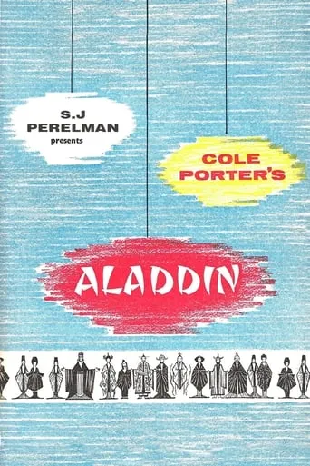 Póster de Cole Porter's Aladdin (1958) con Anna Maria Alberghetti como Princess Ming Chou