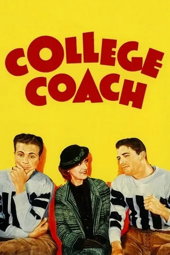 Póster de College Coach