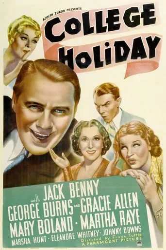 Póster de College Holiday
