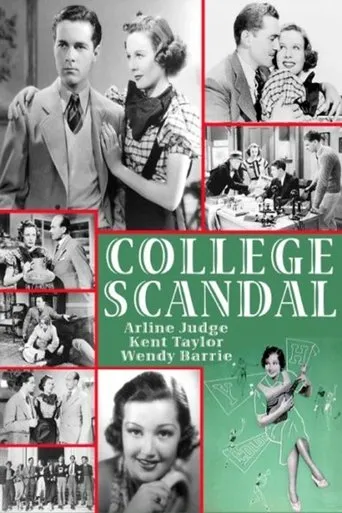 Póster de College Scandal