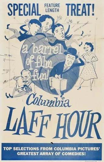 Póster de Columbia Laff Hour