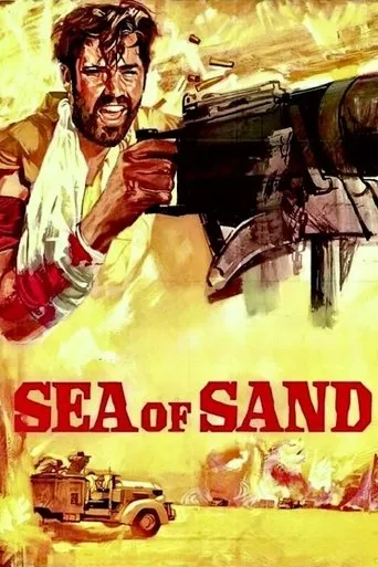 Póster de Comando de la muerte