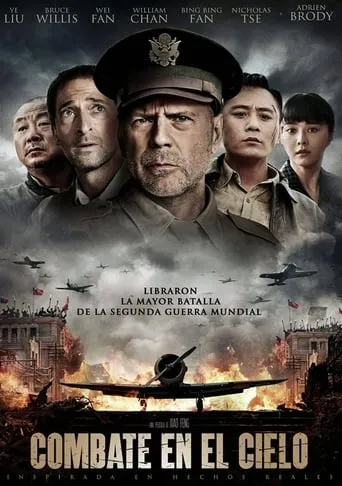 Póster de Combate en el cielo (2018) con Geng Le como Jin Xiang