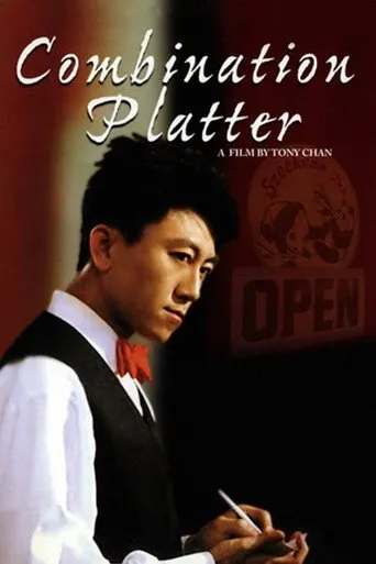 Póster de Combination Platter