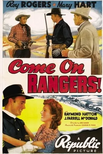 Póster de Come On, Rangers