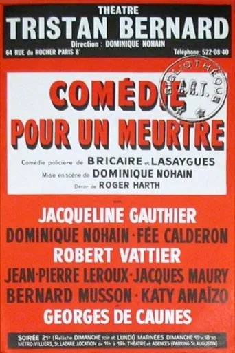 Póster de Comédie pour un meurtre