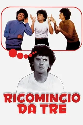 Póster de Comenzar desde tres