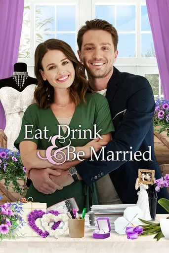 Póster de Comer, beber y amar