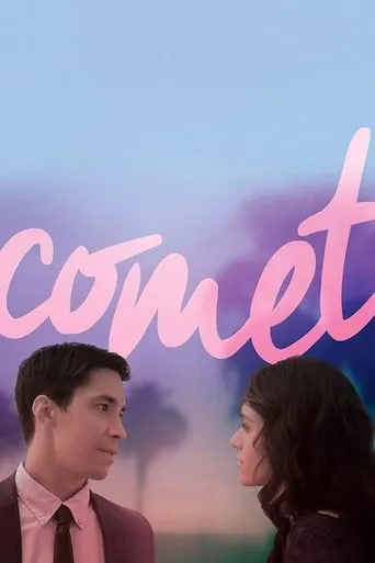Póster de Comet