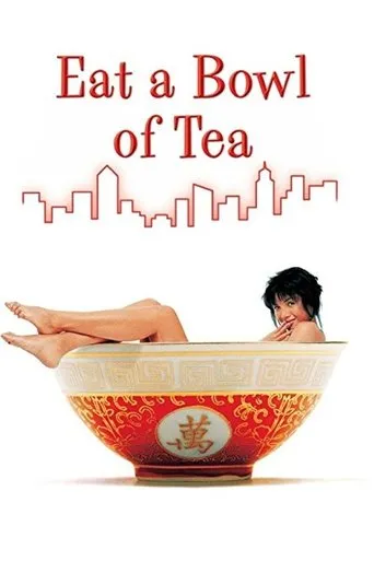 Póster de Cómete una taza de té