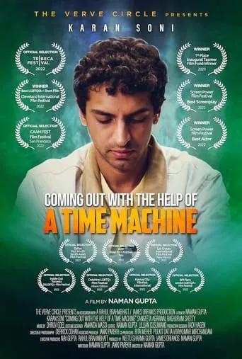 Póster de Coming Out with the Help of a Time Machine