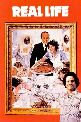 Póster de Como en la vida real (1979) con David Spielberg como Dr. Jeremy Nolan