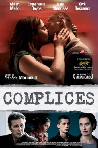 Póster de Complices