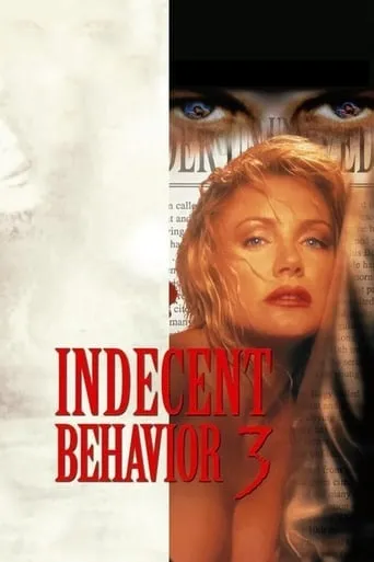 Póster de Comportamiento indecente III (1995) con Jane A. Rogers como Kelly Gibson