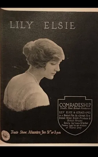 Póster de Comradeship