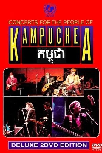 Póster de Concerts for the People of Kampuchea
