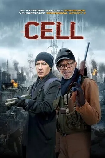 Póster de Conexión Mortal