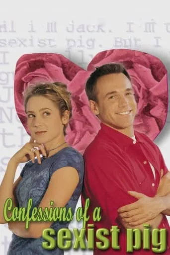 Póster de Confessions of a Sexist Pig