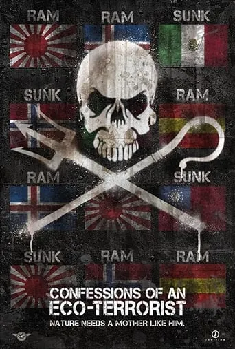 Póster de Confessions of an Eco-Terrorist