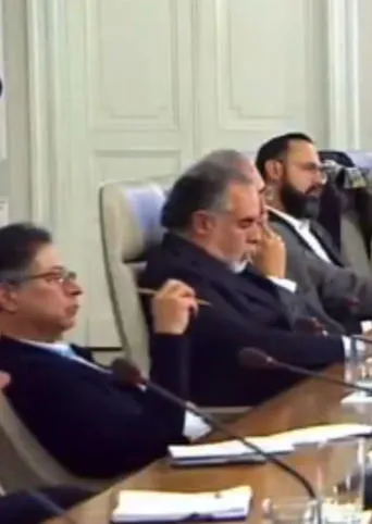 Póster de Consejo de Ministros