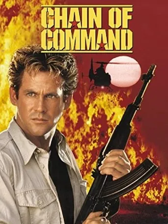 Póster de Conspiración criminal