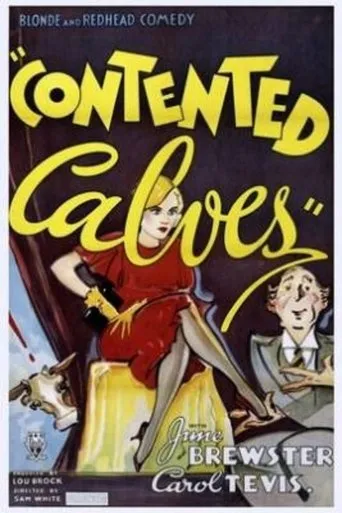 Póster de Contented Calves
