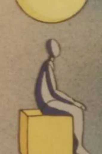 Póster de Control de calidad (1984) con René Lebrun como (Voice)