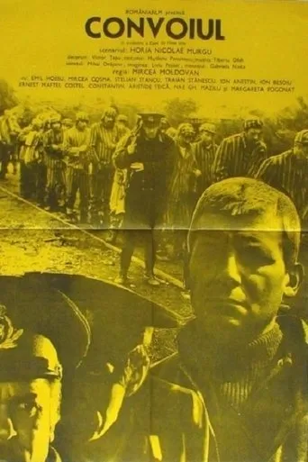 Póster de Convoiul