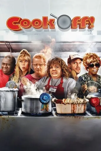 Póster de Cook-Off!