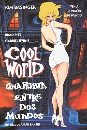 Póster de Cool World (Una rubia entre dos mundos) (1992) con Brad Pitt como Detective Frank Harris