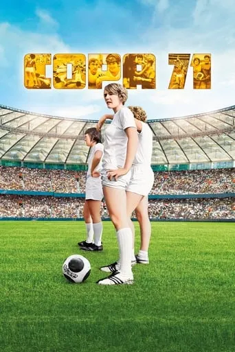 Póster de Copa 71
