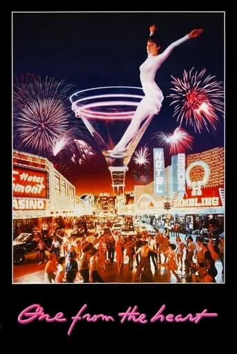 Póster de Corazonada (1982) con Luana Anders como Bit Performer (uncredited)