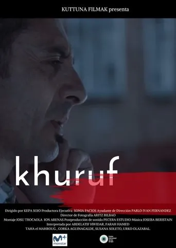 Póster de Cordero