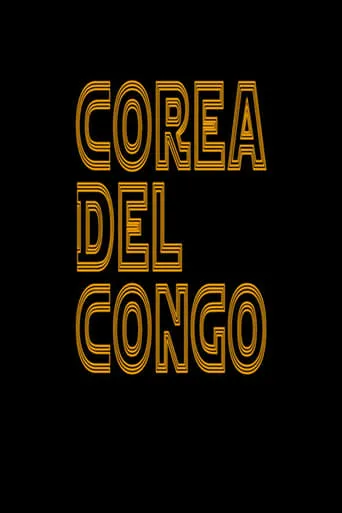 Póster de Corea del Congo