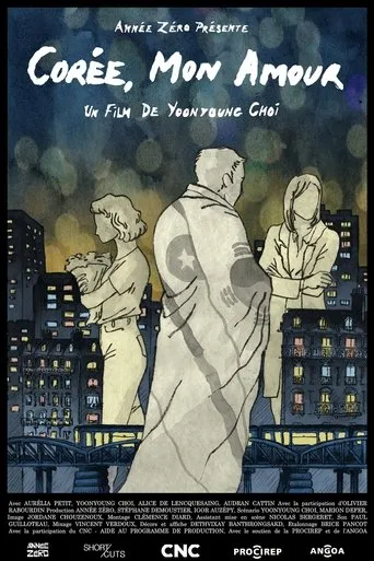 Póster de Corée, mon amour