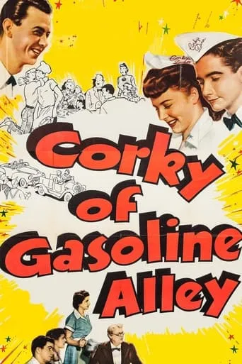 Póster de Corky of Gasoline Alley