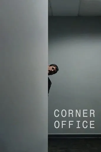 Póster de Corner Office