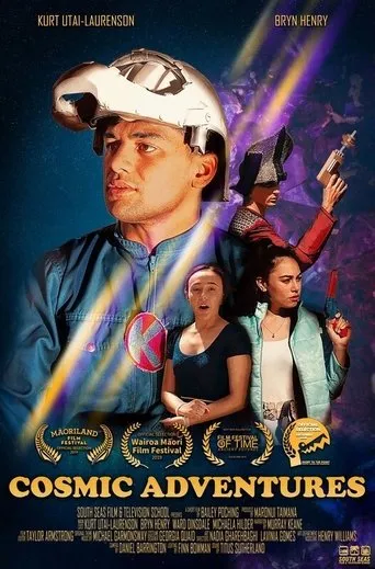 Póster de Cosmic Adventures