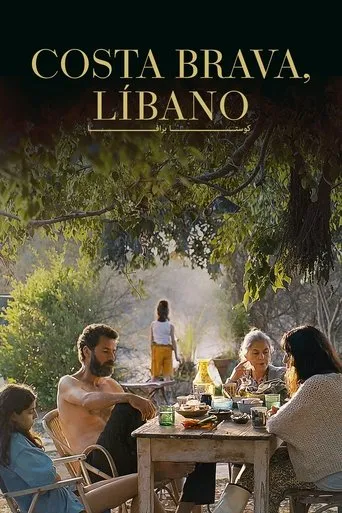 Póster de Costa Brava, Líbano