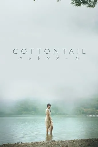 Póster de Cottontail