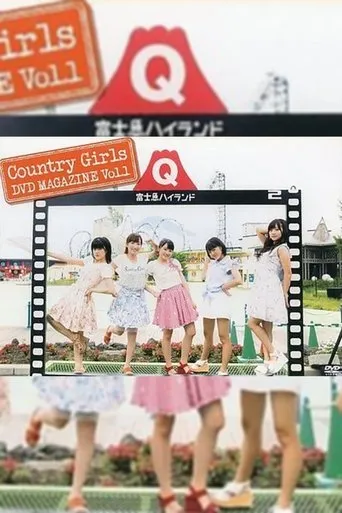 Póster de Country Girls DVD Magazine Vol.1
