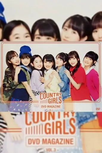 Póster de Country Girls DVD Magazine Vol.3