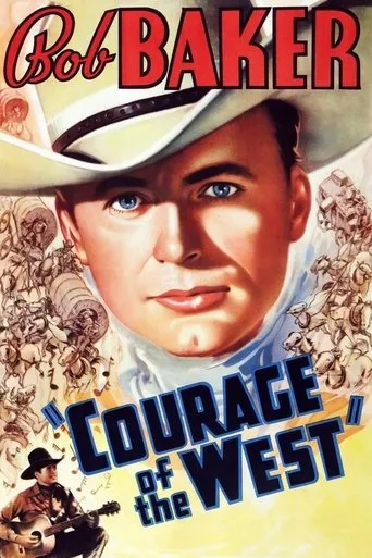 Póster de Courage of the West