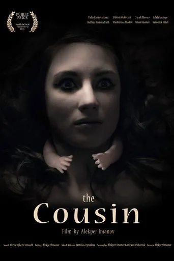 Póster de Cousine