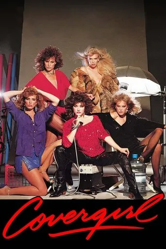 Póster de Covergirl