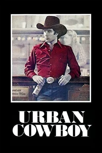 Póster de Cowboy de ciudad (1980) con Barry Corbin como Uncle Bob