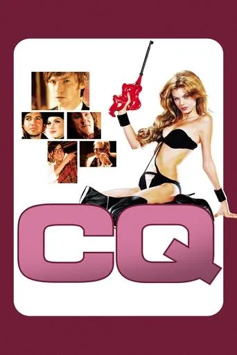 Póster de CQ