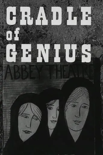 Póster de Cradle of Genius