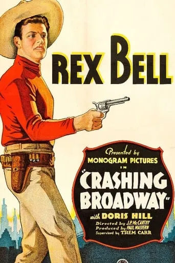 Póster de Crashing Broadway