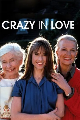 Póster de Crazy in Love